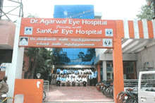 Agrawal Eye Hospital Kanchipuram