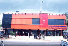 Agrawal Eye Hospital Kumbakonam