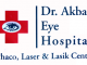 Dr Akbar Eye Hospital