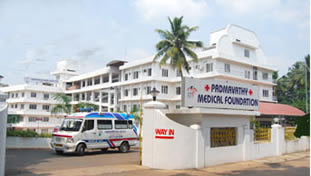 Padmavathy Medical Foundation