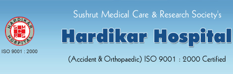 Hardikar Hospital