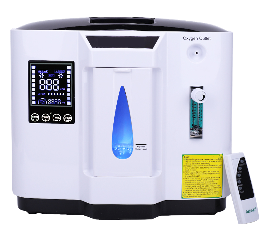 Oxygen Concentrator